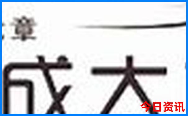 暑期去哪里旅游最好