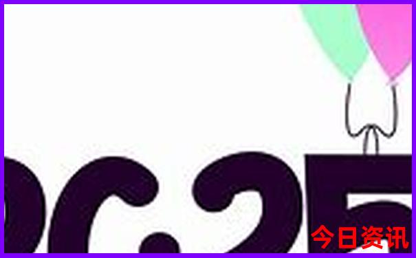 7月份哪天适合安床
